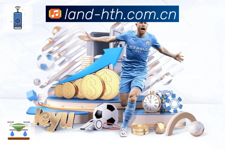 华体会B端数据API产品架构